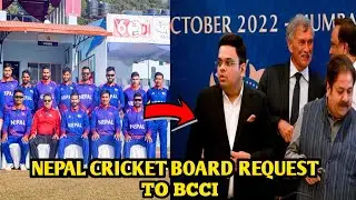 Nepal Cricket Board President Has Request BCCI To Play A Series With Them || #Cricketnews #cricket