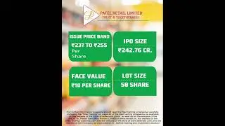 Patel Retail Ltd - IPO Opens Today