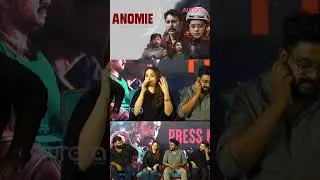 ANOMIE PRESS MEET | FULL VIDEO | BHAVANA | RIYAS MARATH | RAHMAN | SHEBIN BENSON