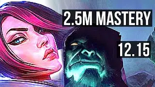 FIORA vs YORICK (TOP) | 2.5M mastery, 8 solo kills, 500+ games, Dominating | EUW Diamond | 12.15