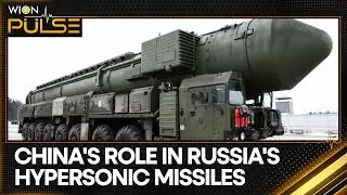 Russia-China Ties: Is Beijing Powering Putin's Deadliest New Weapon? | WION Pulse