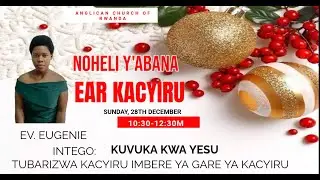 ITERANIRO RY;IKINYARWANDA MURI  EAR PARUWASI YA KACYIRU TALIKI 28/12/2025