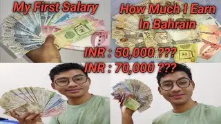 My Salary in Bahrain|How Much I Earn in One Month|Bahrain Vlogs
