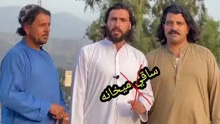 anwar swati poetry