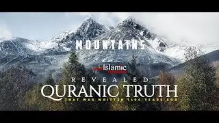 Science Proves Quran Theory About Mountains That Was Written 1400 Years Ago
