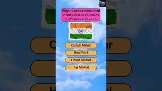 Which indian monument is known as the Symbol of Love #shorts #india