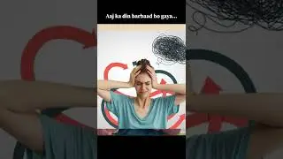 Aaj ka din barbaad ho gaya&hellip; | Day 17 of 30 Days Level Up Series #ytshorts #shorts