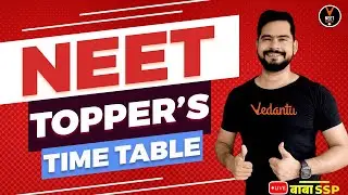 NEET Topper Time Table 2021 | Best Timetable for NEET 2021 Preparation | NEET Strategy | Sachin sir