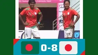 Bangladesh Vs Japan | Asian Games women's Football | 22 September 2023|