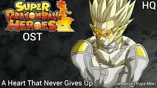 Super Dragon Ball Heroes OST: A Heart That Never Gives Up (Hearts Death Theme)