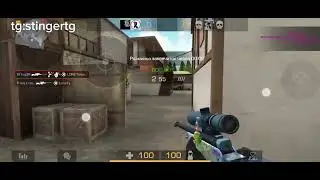 #st1ng3R