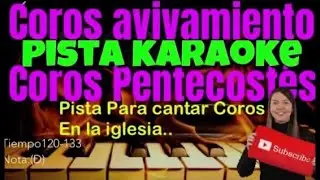 COROS KARAOKE |fuego de de Dios
