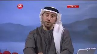 تفسير رؤية محاولة إرضاع طفل  - الأستاذ و الباحث #إيادالعدوان