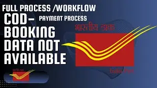 COD Booking data not available -process/sop Handling of cod data not available/ SAP Process
