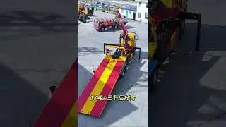 FAW J6L Tilt Tray 16/18 TONS  Hydraulic Platform Towing Truck with 12T Telescopic Straight Arm Crane