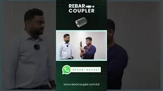 দুটি রড জোড়া দিতে ব্যবহার করুন #rebarcoupler