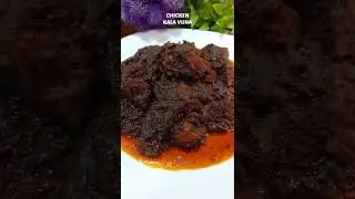CHICKEN KALA VUNA #kalavuna