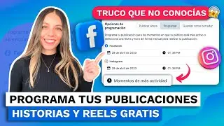 Como PROGRAMAR PUBLICACIONES EN FACEBOOK e INSTAGRAM 2025