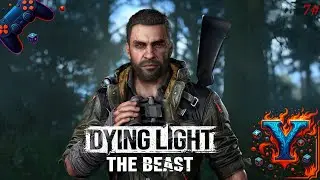 Прокачка нашего монстра &mdash; Dying Light: The Beast #7