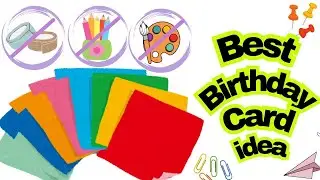 😍No tape No colors🥰 Happy Birthday card making//How to make birthday card for beginners