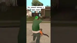 Играю на Faraway (26) Ник Stefan_Wilson, промо #stefan, залетай  #samp #gta #самп  #аризонарп