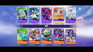 662 カマキリ【ユナイト】1/29