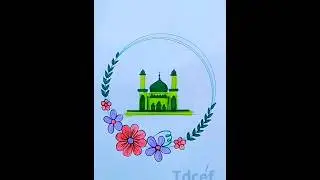 Masjid drawing With flowers/ How to draw mosque step by step #drawing #mosque #youtubeshort #art