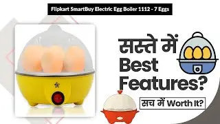 Flipkart SmartBuy Electric Egg Boiler 1112 - 7 Eggs Review in Hindi | Features