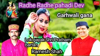 Doston namaskar aap logon ka din Shubh Ho aur doston Garib Insan ko sada aage badhana chahie aapka 