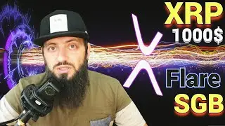 XRP ВЗЛЕТИТ ДО 1000$ | Аирдроп Flare Network Spark FLR , Songbird SGB , | КРИПТОВАЛЮТА SOL XLM