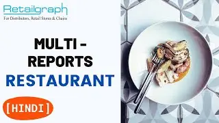Create Multi-Reports for Restaurant/Cafe/Canteen by RetailGraph ERP Software