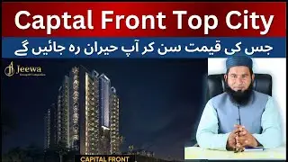 Capital Front Top City Islamabad | Prime Location Investment Opportunity
