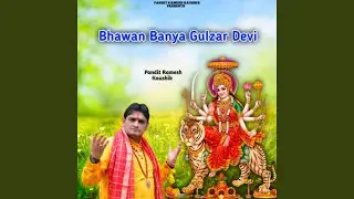 Bhawan Banya Gulzar Devi
