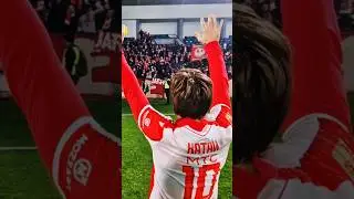 КАТАИ МАГИКО!