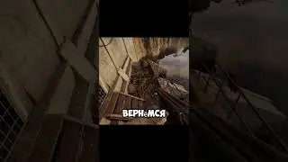 Полный РАЗБОР нового патча 1.6.1 уже тут!