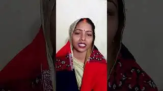 Naachgeet ~~ हमय नीकव न लागय ~~ अवधी लोकगीत ~ hamay nikav na lagai ☺️