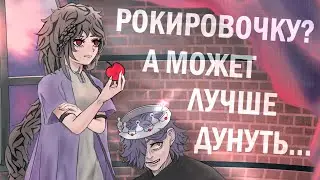 Гайд на шахматы (Anime Edition)