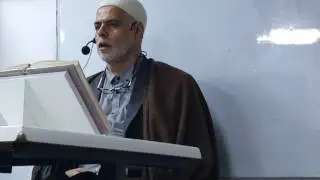 الشيخ محمد الأطرش ـ إملاء سورة التوبة من الآية 101 إلى الآية 110