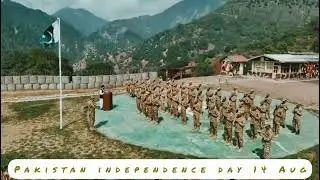 Beautiful Pakistan National anthem instrumental #idependenceday #instrumental #music 