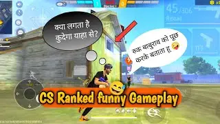 CS Ranked funny video -Garena free fire 