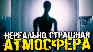 ЭТО ПРОСТО НЕРЕАЛЬНО ЖУТКО! СУПЕР-АТМОСФЕРНЫЙ ИНДИ ХОРРОР! - August Night [Прохождение, Хоррор]