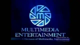 Multimedia Entertainment (1996)