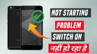 😥mi redmi phone not starting | how to fix redmi phone not turning on | redmi phone starting problem