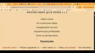 SB 4.13.1-7 - Vidura's enthusiasm to hear