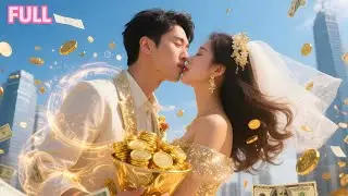 Fled marriage, mistakenly wed a 