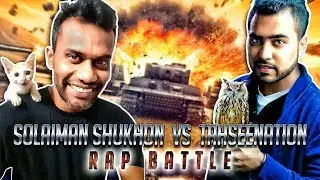 TahseeNation VS Solaiman Shukhon (Motivation or Roast?) | Epic Bangla Rap Battle | Fusion Production