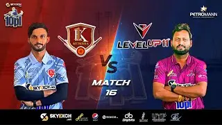 10PL | Match 16 I Level Up 11 vs Ek Mumbra I Skyexch.net 10PL Season 4
