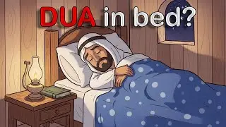What Happens When You Make Dua Lying Down &ndash; Islamic Wisdom