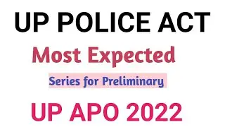 The  Police Act 1861 Pre point of view section series ,Section- 17 of The Police Act, 1861