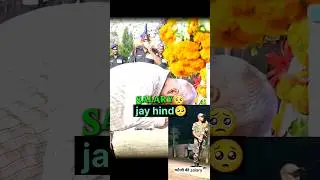 army ki wardi hi saan h..#army #assamrifles #paramilitaryforce #reels #trending #armylover